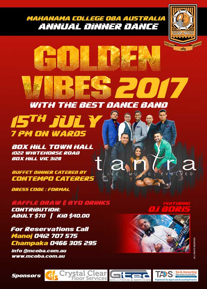 GOLDEN VIBES 2017 Poster web