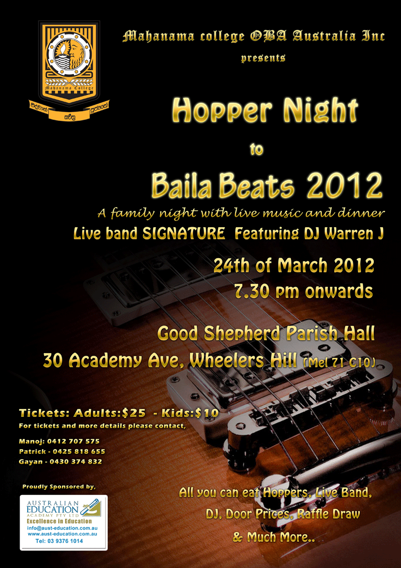 Hopper Night 2012 poster